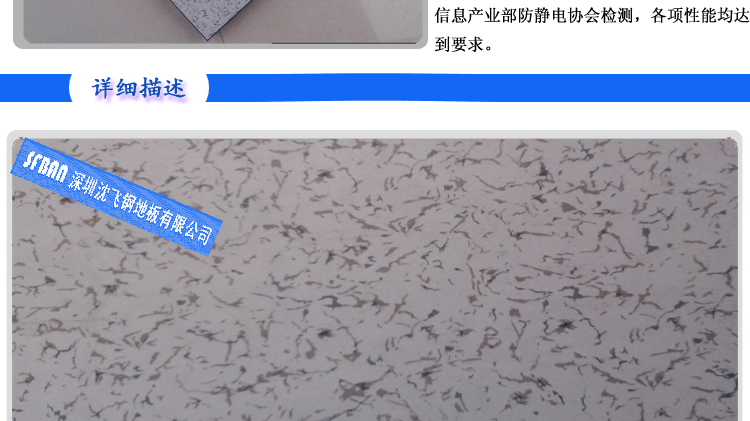 �׌Ӟ���\����X�壬��(d��o)��z�l��߅�� 