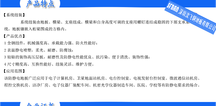 ���o늵ذ�aƷ