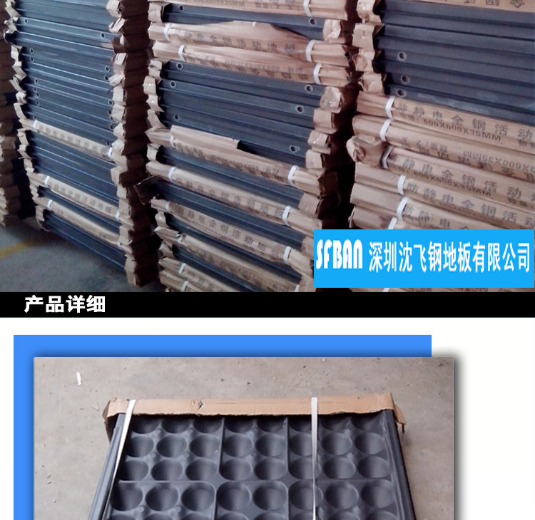 ���Sʹ�ý�����̎���^��ˮĥʯ�����������ȷ��O�ؾ��W���B̼���ڵ��懊Ϳ���o늄�����