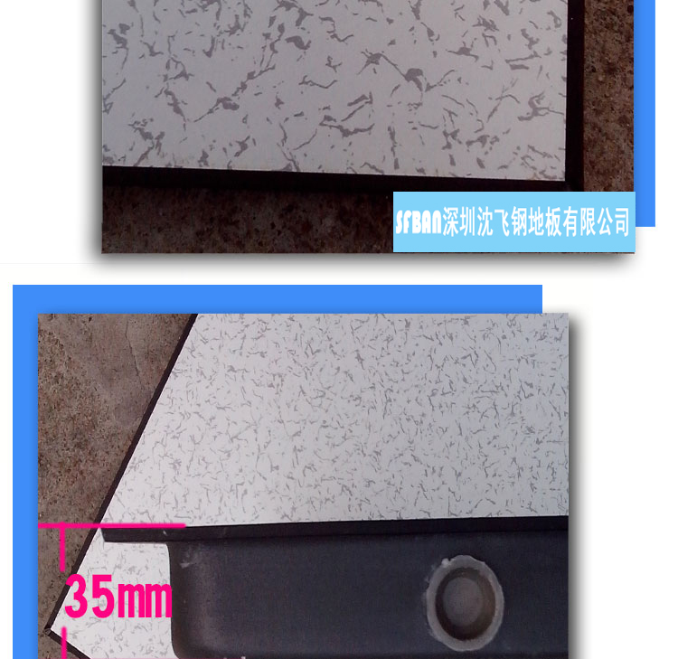 �ӵ����һ�㑪С��10����