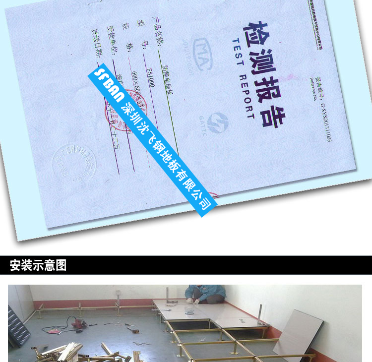 �ӵ����ɾ����B�ӷ�ʽ�������F����