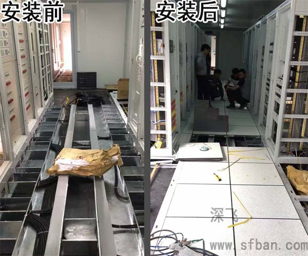 防靜電地板安裝前后對比 防靜電地板安裝前后對比