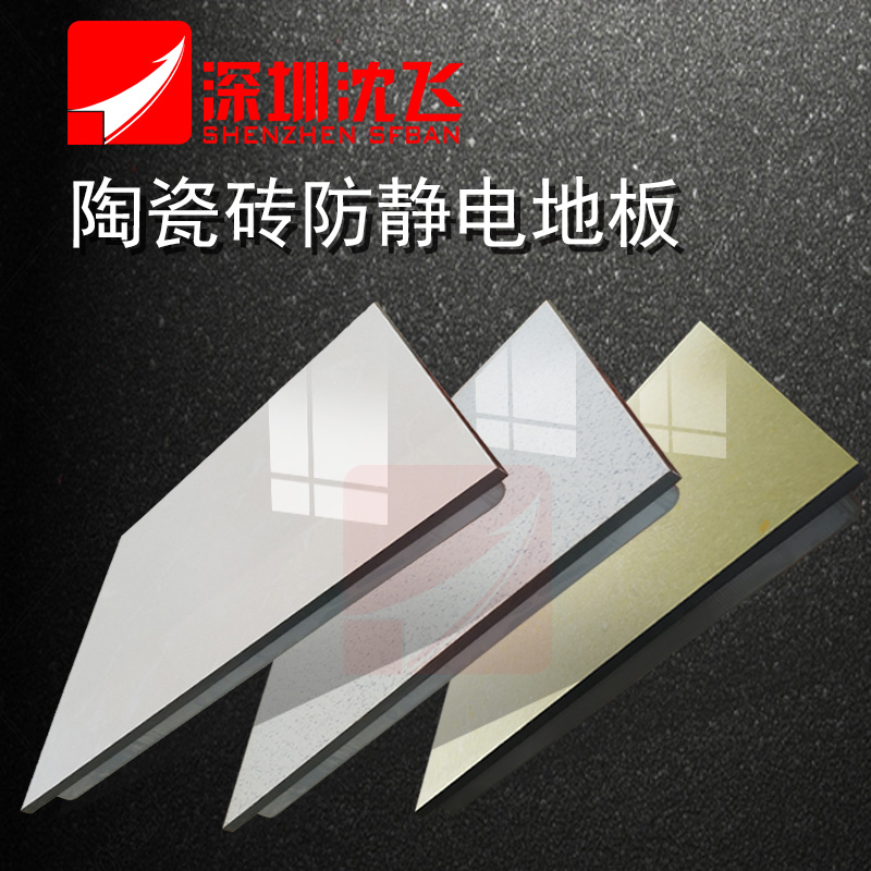 ���w�մɷ��o늵ذ�Ԕ��(x��)��B