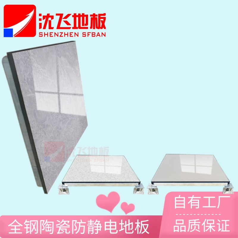 ����ʯ���մɷ��o늵ذ�-���w�ذ������w���o늵ذ�